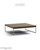 Журнальный стол ДОМИНО