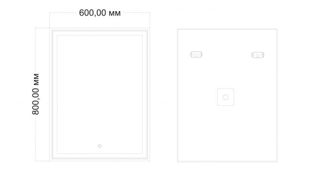 Зеркало с подсветкой ZOE 60*80