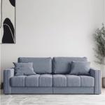 Диван Дензел