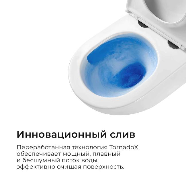 Унитаз подвесной TONI ARTI ESTETICA Milano со смывом торнадо, с микролифтом, накладка gun metal