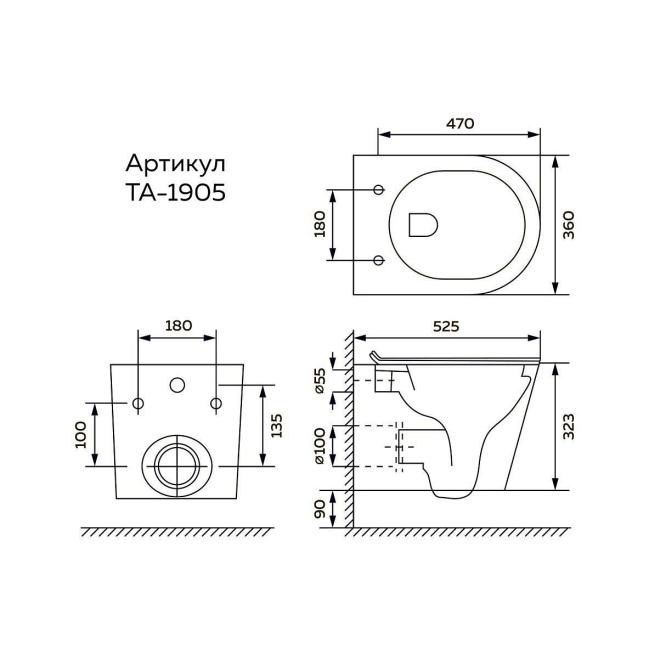 Унитаз подвесной TONI ARTI Forli с сиденьем с микролифтом
