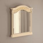 Зеркало к комоду Престиж, бежевый Зеркало к комоду Престиж, бежевый