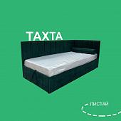 Кровать Тахта