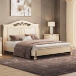 Кровать Флориана без н/с, 1600х2000, беж