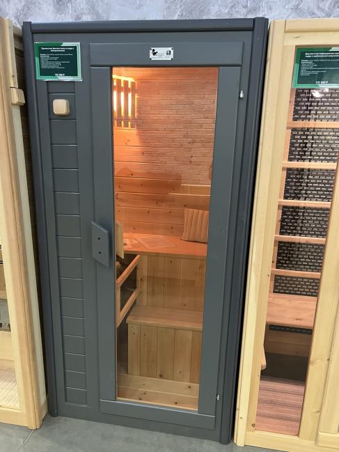 Одноместная финская сауна из кедра с электрокаменкой  