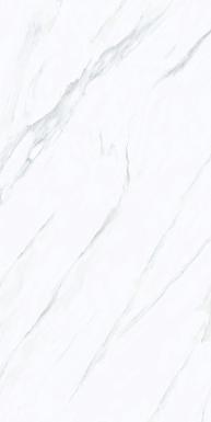 Керамогранит Narnia 60*120