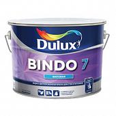 Краска Dulux Bindo 7 2,5л