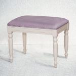 Банкетка Лоренцо одноместная, пудра Банкетка Лоренцо одноместная, пудра