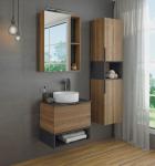 Тумба с раковиной Штутгард-60