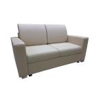 Диван Офис-3 (на две подушки) Диван Офис-3 (на две подушки)