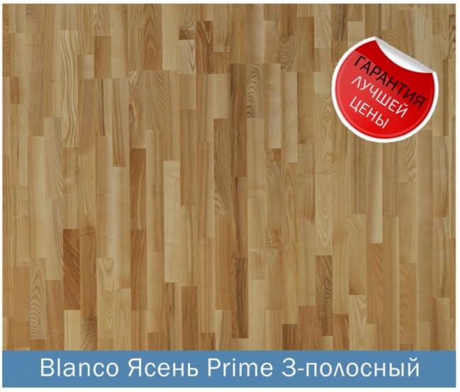 Паркетная доска Karelia Ясень Blanco Prime