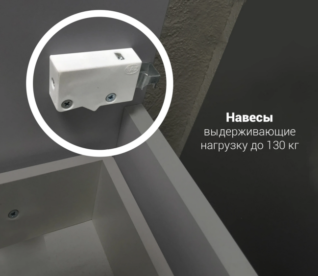Тумба Ноктюрн 40П 1д мдф белый глянец