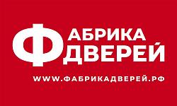 Фабрика дверей