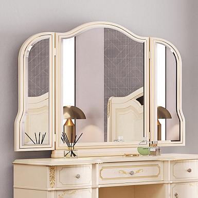 Зеркало к туалетному столу Флориана, беж