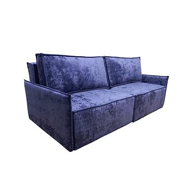 Диван-кровать Лофт-трансформер