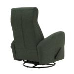 Кресло ANTON RECLINER