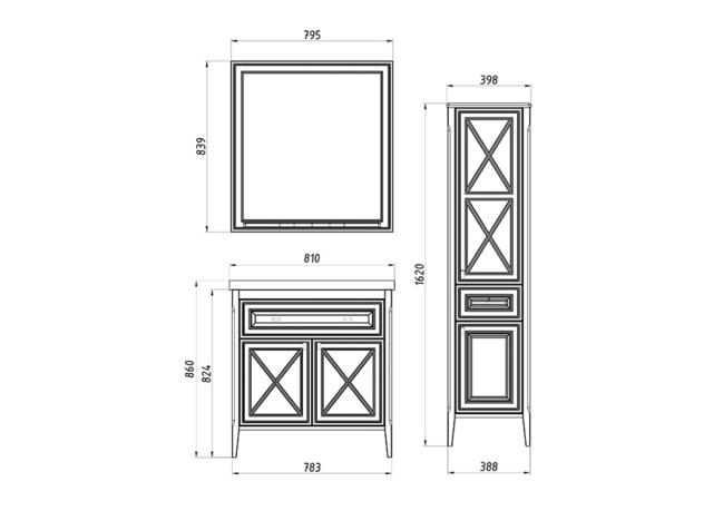 Комплект мебели для ванной Монте 80