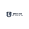 Классика
