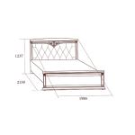 Кровать Лоренцо с н/с с мягким элементом, 1800х2000, пудра