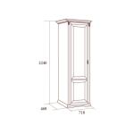 Шкаф однодверный левый для прихожей, Джоконда крем