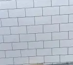 Гибкая керамика Байджакс Сланец Гибкая керамика Байджакс Сланец