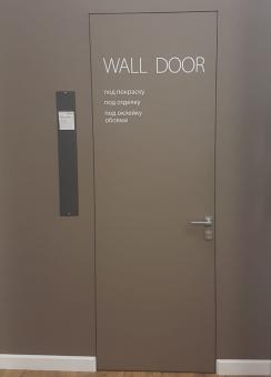 Межкомнатная дверь Wall Door