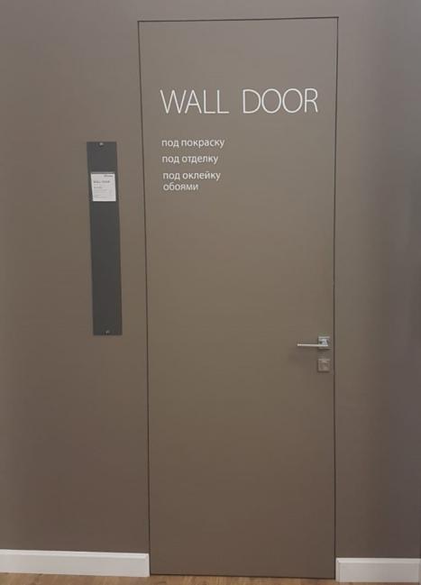 Межкомнатная дверь Wall Door