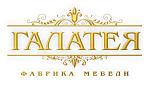 Галатея 