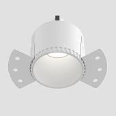Встраиваемый светильник LuxoLight Sare LUX0104800