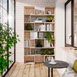 Стеллаж Онега Стеллаж Онега